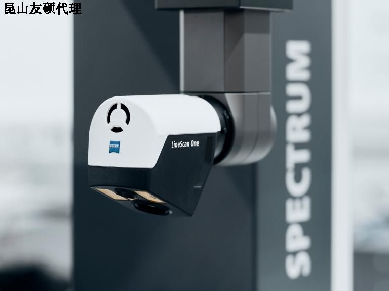 襄阳襄阳蔡司襄阳三坐标SPECTRUM