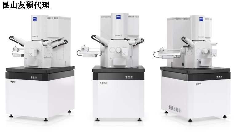 襄阳襄阳蔡司扫描电镜